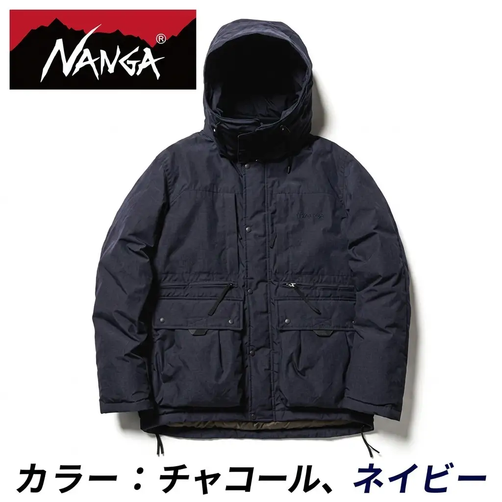 ジャケット NANGA タキビ チャコール ジャケット チャコール・L