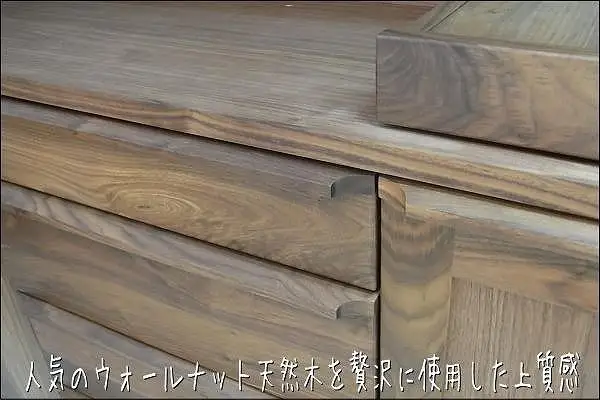 【幅102.6 奥行46 高さ88.5】アンリ103センチ幅キッチンカウンター（ウォールナット）
