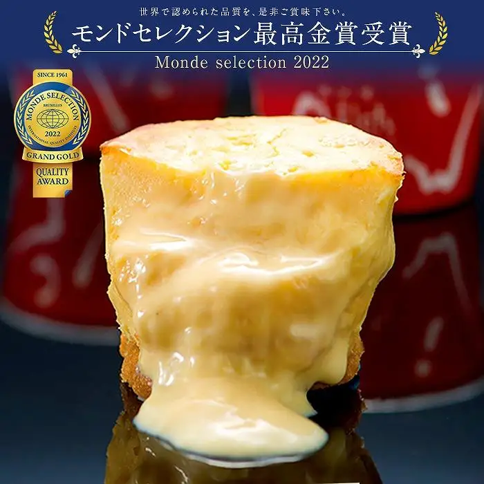 【由布院ミルヒ】ケーゼクーヘン（チーズケーキ）8個入【 チーズケーキ】