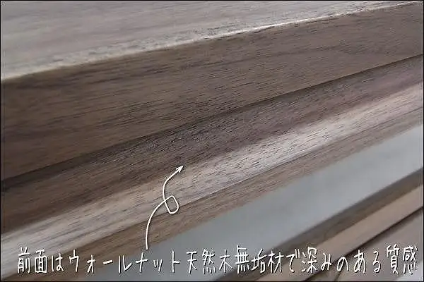 【幅153.2 奥行46 高さ49.3】アンリ153センチ幅テレビボード（ウォールナット）