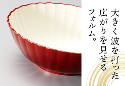 フレアサラダボウル 真紅 食洗機対応・レンジ対応　お椀 食器
