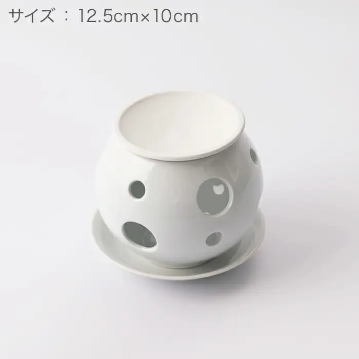ホワイト茶香炉 使い分けセット 上皿2枚付き NAZ401 やきもの 茶香炉