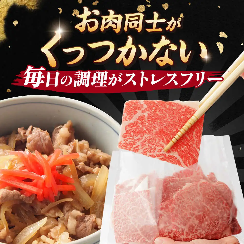 牛肉切り落とし 700g NAC009 牛肉切り落とし