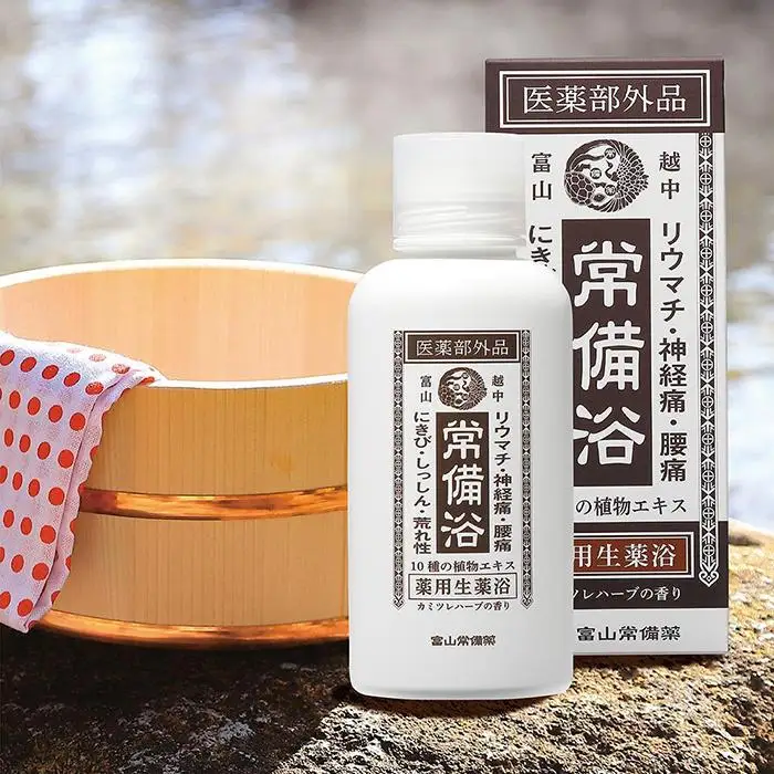 【医薬部外品】薬用生薬浴常備浴