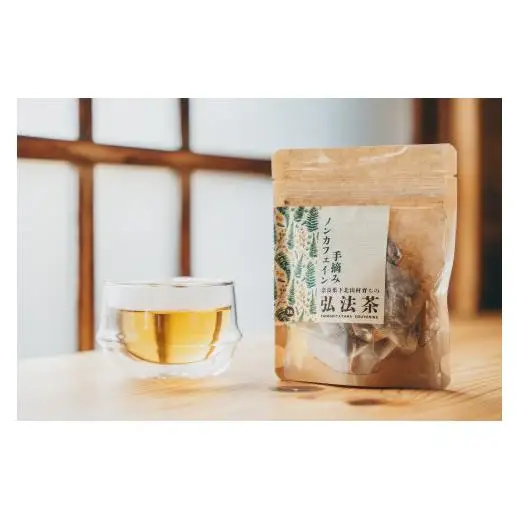 弘法茶（3g×3包入）×3袋 ティーバック 下北山村産 カワラケツメイ100％ 国産 健康茶 お茶 便利  