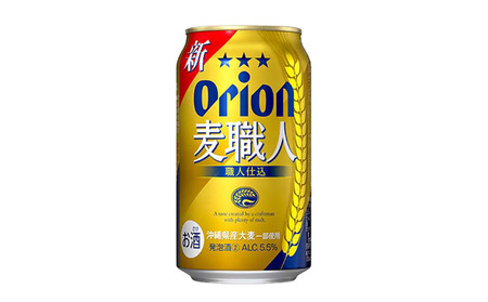【オリオンビール】麦職人 350ml缶×24本 オリオンビール