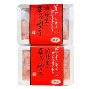 激辛！無着色辛子明太子 切れ子300g×2パック