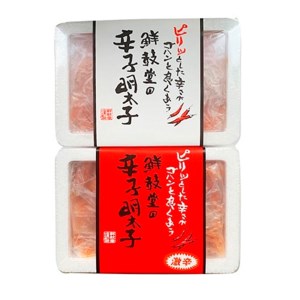 激辛vs定番！辛子明太子2種類食べくらべセット