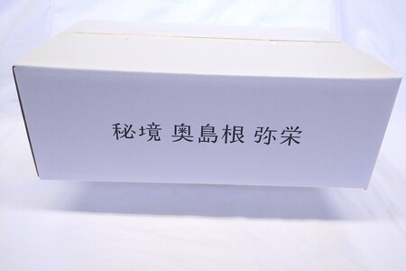 【令和7年産】【定期便】弥栄町産特別栽培米「秘境奥島根弥栄」つや姫5割減（10kg×6回コース）【090_1870】