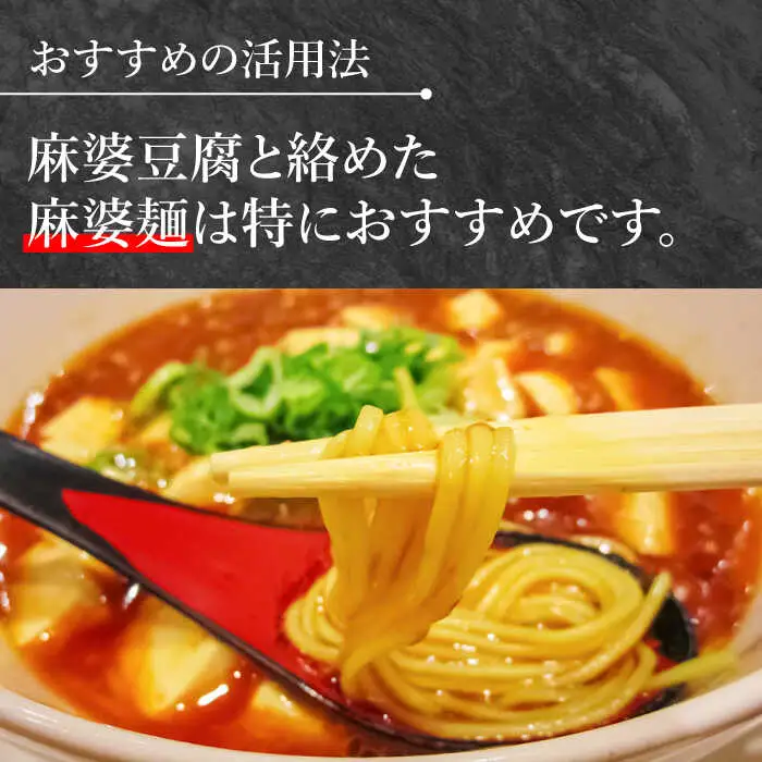 手延べ中華めん 2kg（50g×40束）/ ラーメン らーめん 麺 乾麺 中華麺 中華そば / 南島原市 / 池田製麺工房 [SDA014]