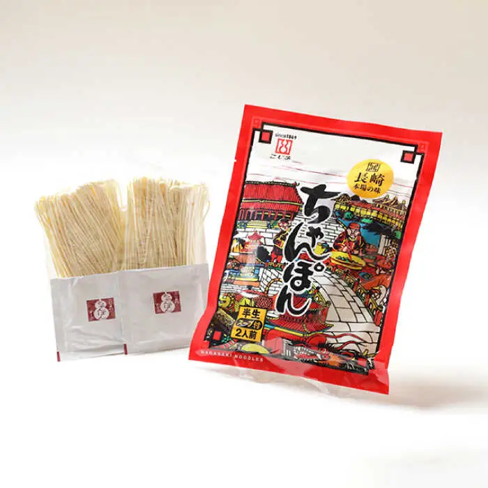 【長崎本場の味 】スープ付 ちゃんぽん ・ 皿うどん 計 32食 (各 16食 ) 皿うどん スープ 麺 具材 具 長崎 / 南島原市 / こじま製麺 [SAZ008]