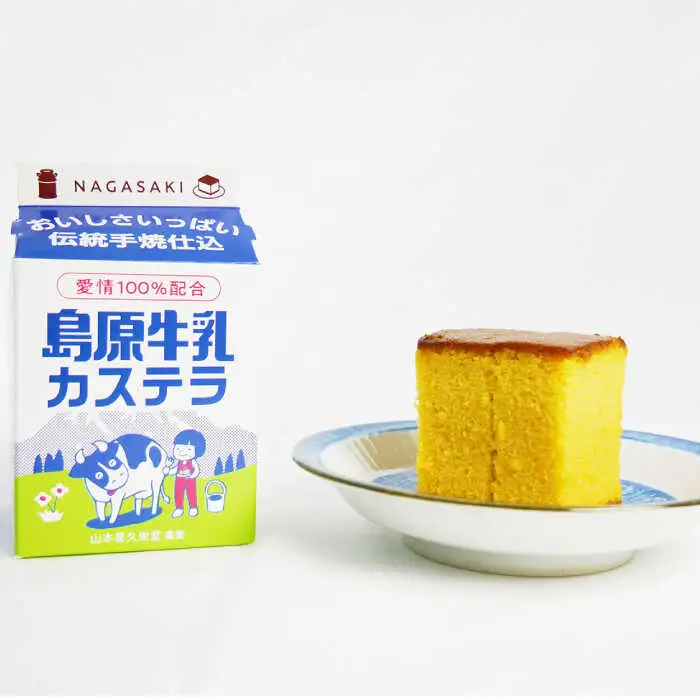 南島原ふるさとの味 厳選セット 全6品 / そうめん みそ カステラ 醤油 あごだし 南島原市 / ミナサポ [SCW007]