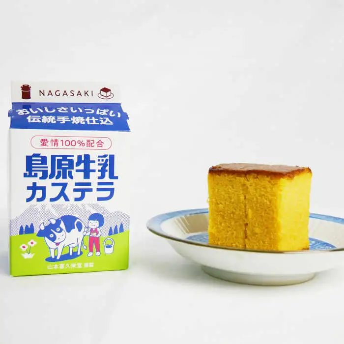  【2024年11月上旬-発送】南島原ふるさとの味 満足セット 全8品 / 米 そうめん 素麺 みそ 納豆みそ 味噌 野菜 麦みそ カステラ 醤油 あごだし / 南島原市 / ミナサポ [SCW008]