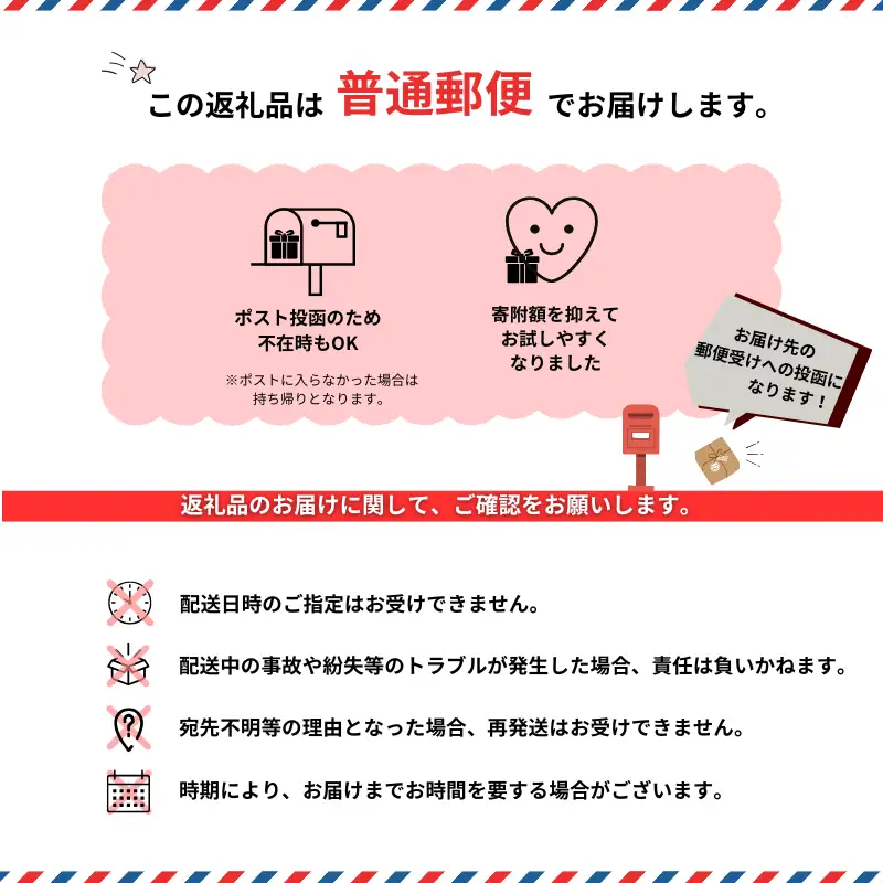 【普通郵便配送】佐賀の手作りひげにんにく卵黄３袋セット：B215-017