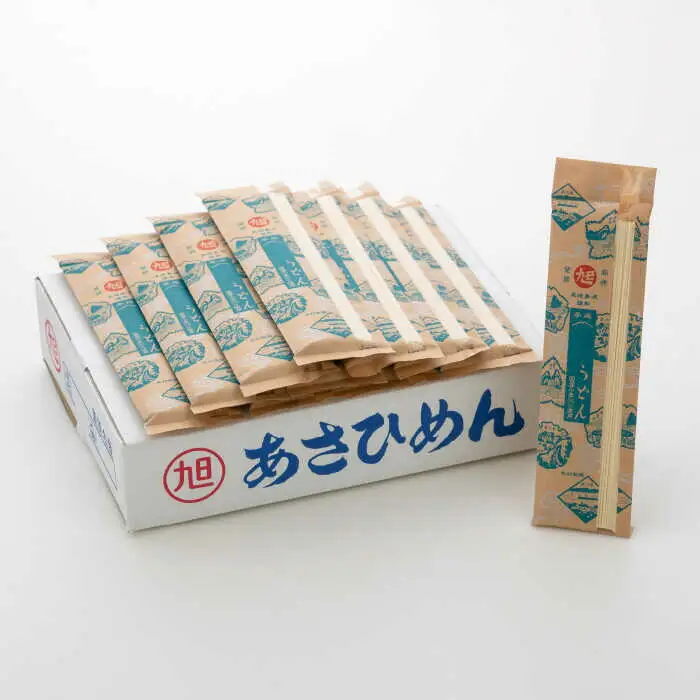 【 国産 小麦 100%】 長崎 手延べ うどん 4kg （200g×20P） /  南島原市 / 本村製麺工場 [SCP002]