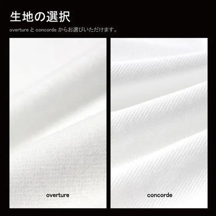 decollouomo メンズパイロットシャツ オーダーメイド DJS-001XX（ビッグサイズ：バスト120cm・裄丈87cm以上）