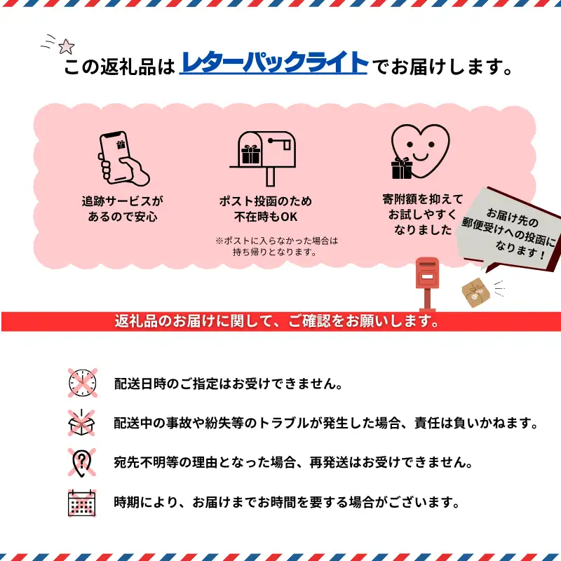 【レターパックライト配送】佐賀の手作りひげにんにく卵黄５袋セット：B320-021