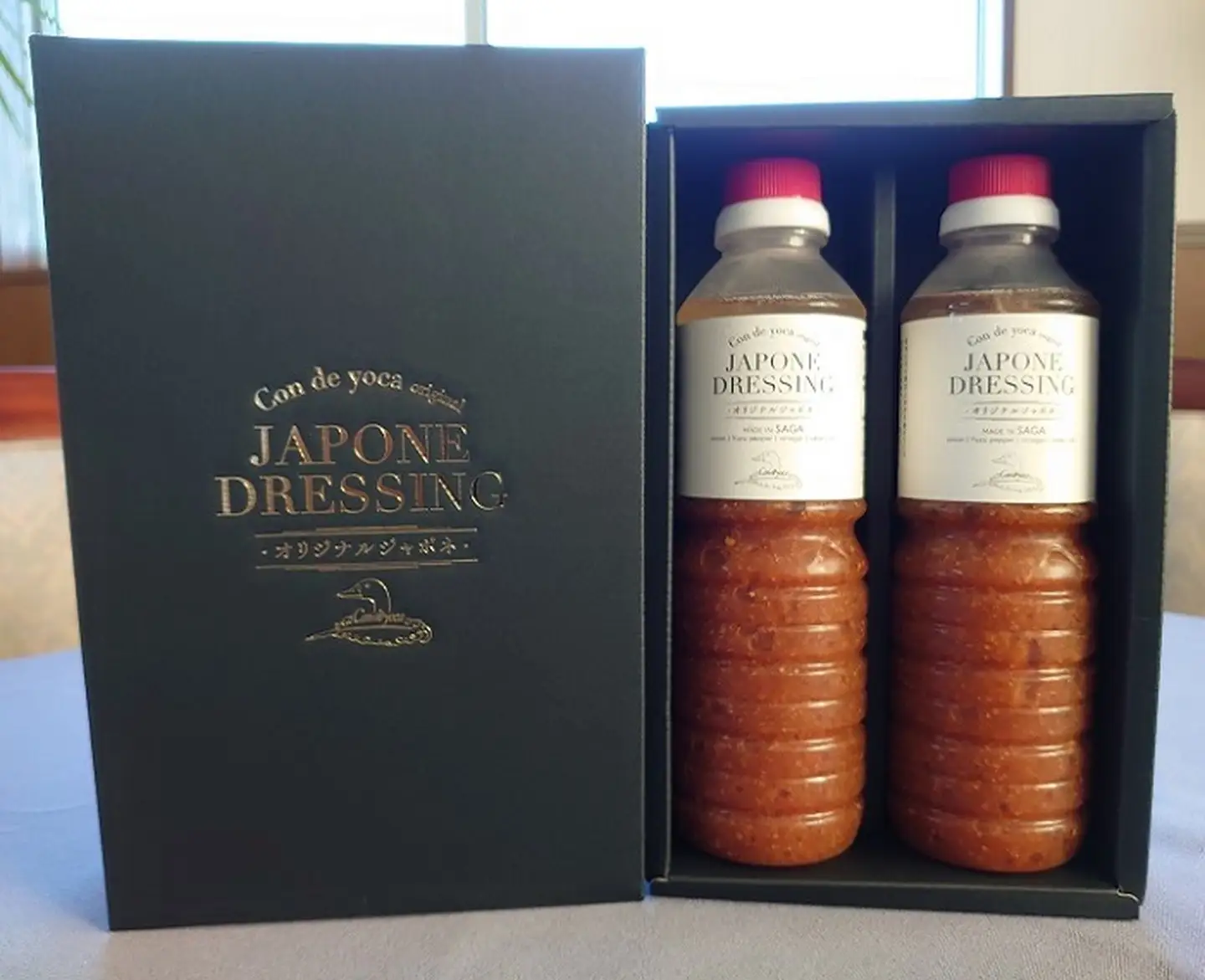 『ジャポネドレッシング』1,000ml×2本セット：B240-012