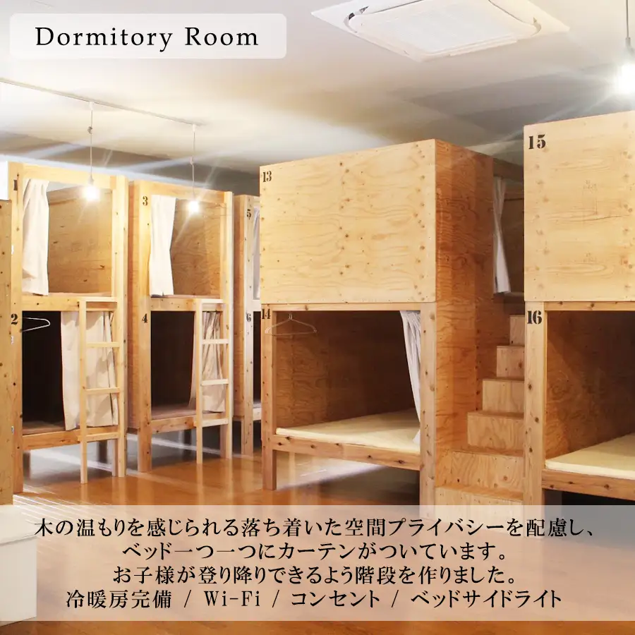 SONIGATE山粕宿 ゲストハウス一棟貸し /// 関西 奈良県 奈良 旅行 宿泊 貸切 グループ 家族 複数家族 ゲストハウス BBQ バーベキュー 花火