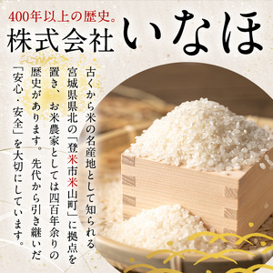 田んぼ豚 ロース スライス 1kg（500g × 2パック) 豚肉 ぶた ブタ しゃぶしゃぶ 生姜焼き 放牧飼育 小分け 【株式会社いなほ】 tm260