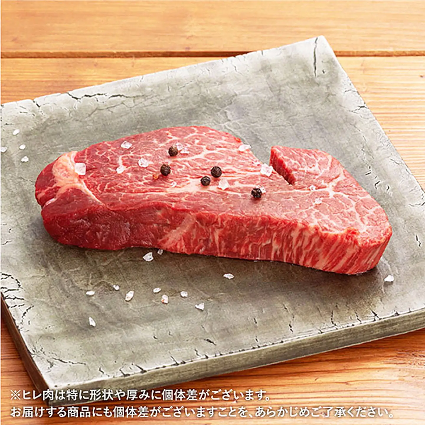 【定期便２回】佐賀牛ヒレステーキ：C202-008