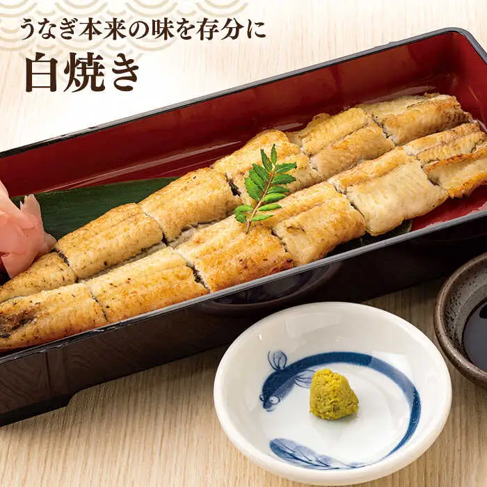 【全3回定期便】北ノ屋づくし うなぎ 人気商品7種詰め合わせ （約4ヵ月に1回お届け） 糸島市 / 北ノ屋うなぎ [ACL005] 鰻 蒲焼き