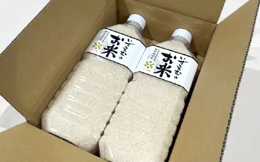 【定期便/8ヶ月】＜令和８年産米先行予約＞ペットボトル入り つや姫1.9kg×2セット 米 お米 白米 ご飯 精米 ブランド米 つや姫 送料無料 東北 山形 金山町 F4B-0799
