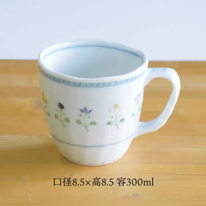 【波佐見焼】花暦 マグカップ ペアセット 食器 皿 【藍水】 [GB43]  波佐見焼