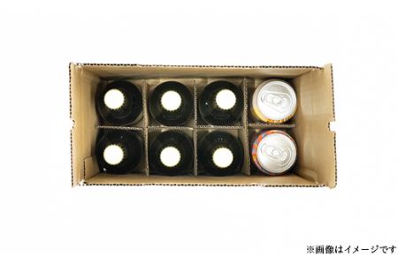 【クラフトビール×常陸野ネストビールセット】しもつまビール＋ゆずラガー＋モザイクホップラガー【ビール クラフトビール ビール 下妻 ビール 地ビール ビール 茨城 ビール セット 柚子 ゆず シトラス 酒 お酒 常陸野 ネスト モザイク ホップ ラガー 受賞 BBQ 宅飲み 家飲み 晩酌 人気 おすすめ】