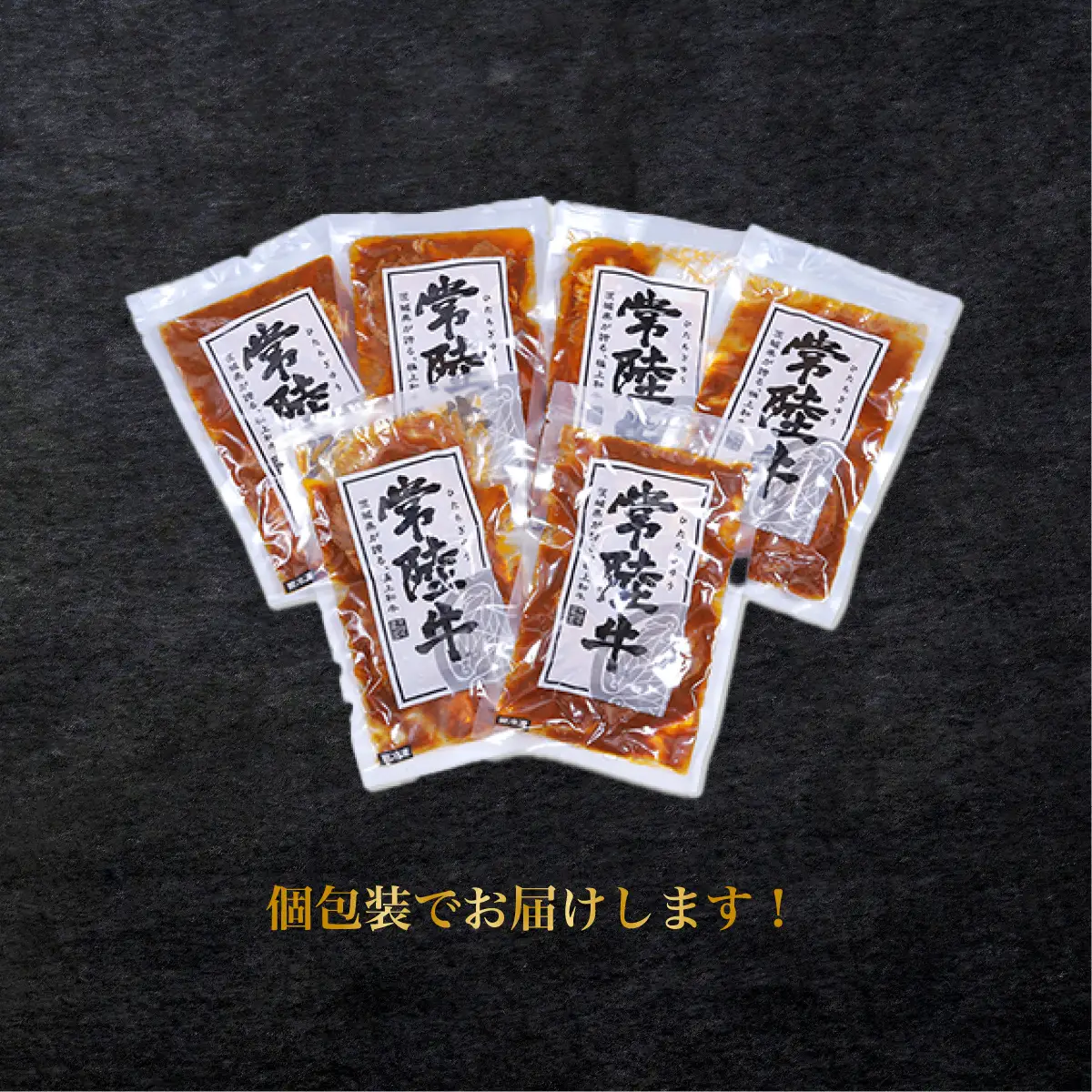 ハンバーグ 煮込み ハンバーグ 1.2kg