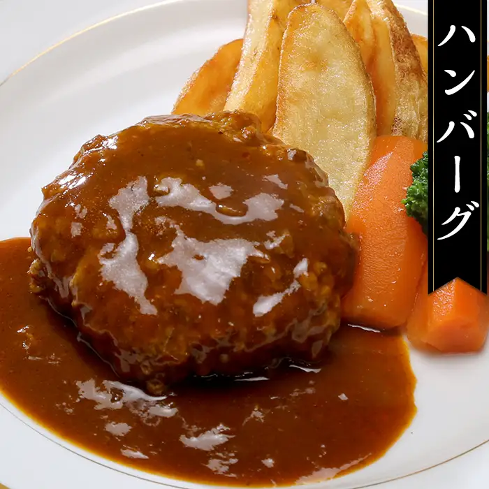 牛肉 絶品2種セット 牛肉