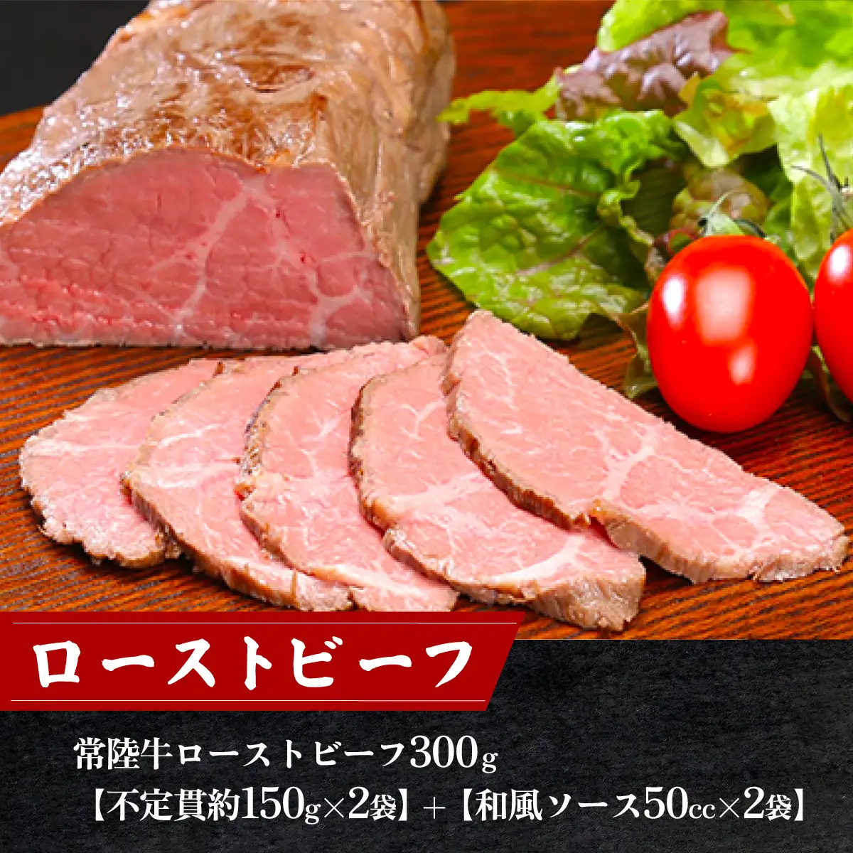 牛肉 贅沢3種セット 牛肉