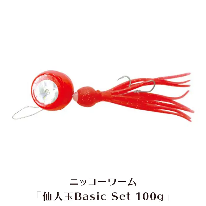 ワーム オフショアセット 4種 ニッコーワーム