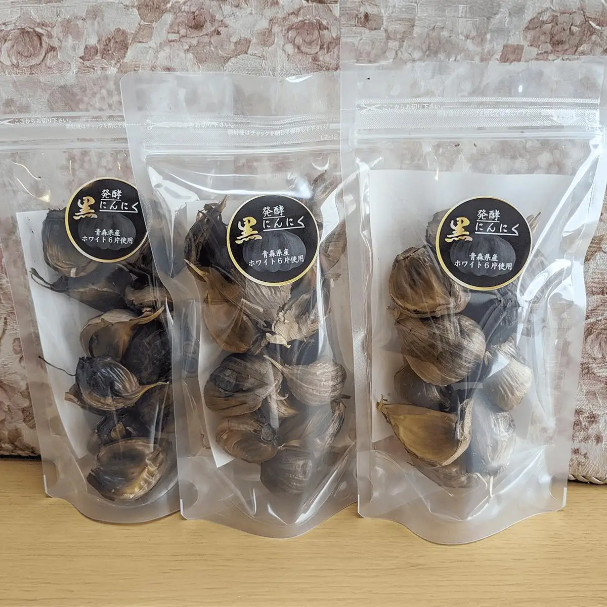 にんにく 黒にんにく 5袋 発酵