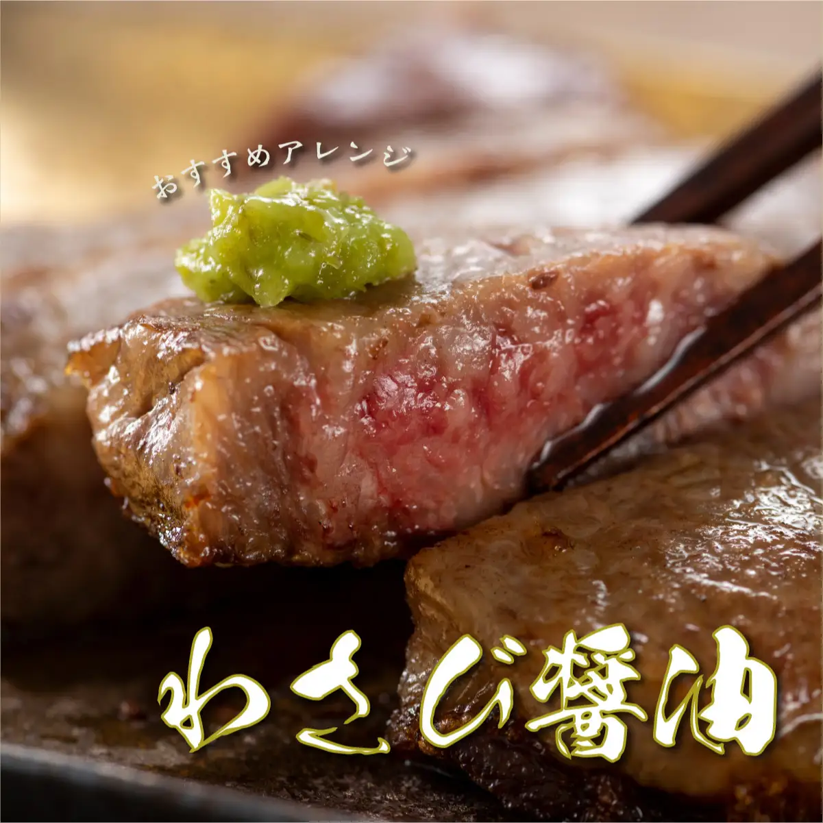 「佐賀産和牛」ヒレステーキ 計540g (180g×3枚)