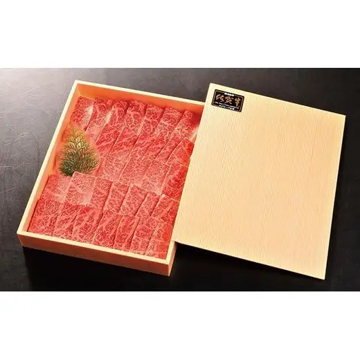 サンカクバラ 焼肉用 500g