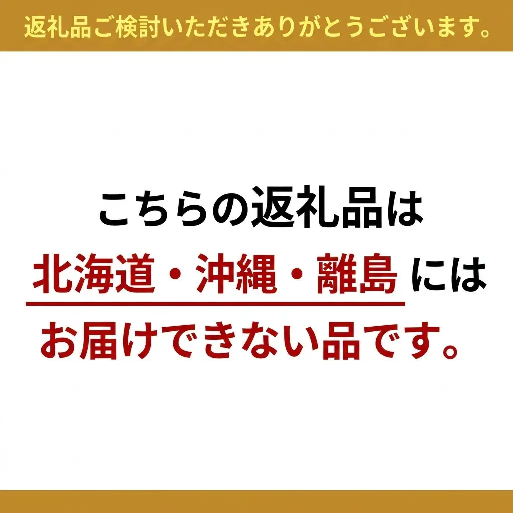 鉢植え 寧波金柑の木 大きめサイズ 1本 インテリア 鉢植え