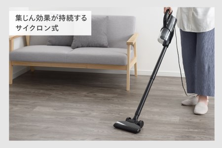 ACハンディーサイクロンクリーナー ブラック (HC-5248B)