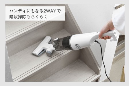 サイクロンスティック型クリーナー ホワイト (TC-5182W)