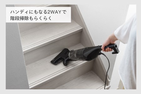 サイクロンスティック型クリーナー ブラック (TC-EA54B)