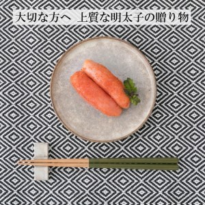 辛子明太子 上切子 1kg(化粧箱入り)【032-0006】