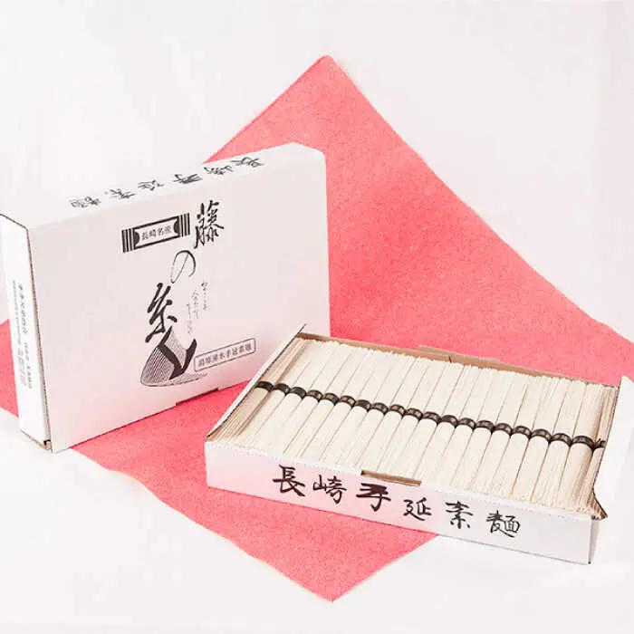 島原 手延 そうめん 2kg (50g×40束) / 南島原市 / 本多兄弟商会 [SAU001]