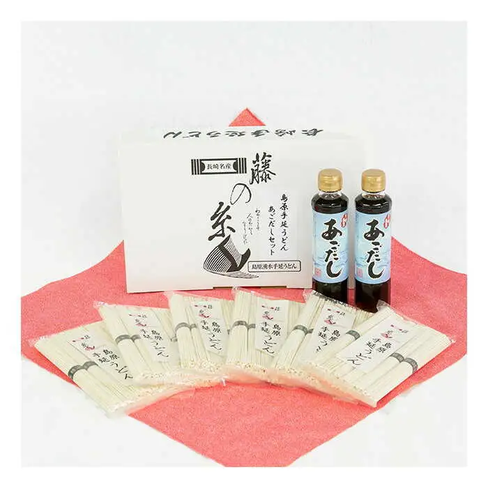 島原 手延 うどん 6袋 ＆ あごだし セット / 南島原市 / 本多兄弟商会 [SAU006]