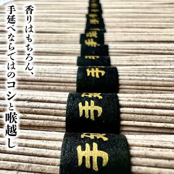 そば 島原手延べそば 桐箱入 50g×25束 計1.25kg / 南島原市 / 吉岡製麺工場 [SDG003]