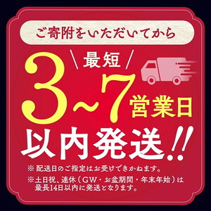 【7営業日以内発送】平井牛 赤身ステーキ 2枚 計300g ステーキ