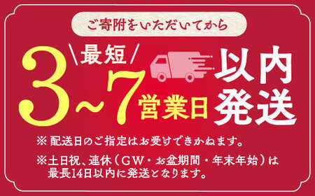 平井牛 霜降り焼肉 500g 焼肉