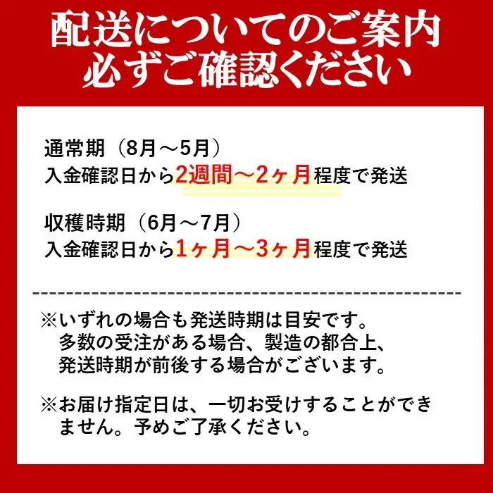 完熟南高梅使用　はちみつ熊野梅干 800g　超フルーティ（塩分8％）｜梅干し