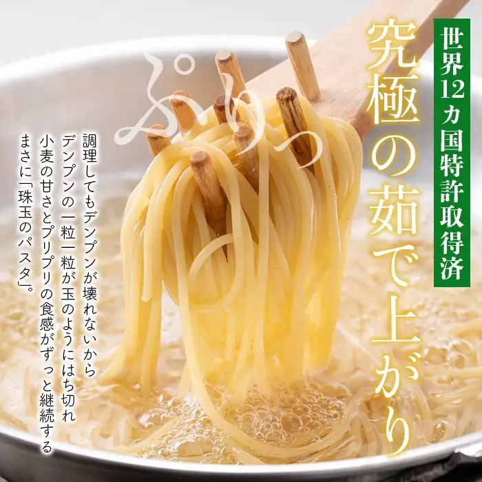 No.397 ＜訳あり＞業務用スパゲッティ(200g×25食・計5kg)【福山食品】