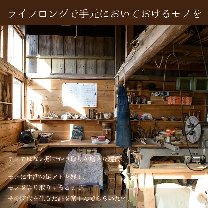 No.3991 ≪Queen(クイーン)≫木製コーヒーメジャースプーン＜日本製＞日本製 国産 工芸品 コーヒー キッチン 食器 カトラリー テーブルウェア スプーン インテリア 木製 手作り 手彫り 草木染 草木染め ギフト 贈答 記念日 プレゼント【GURI工房】