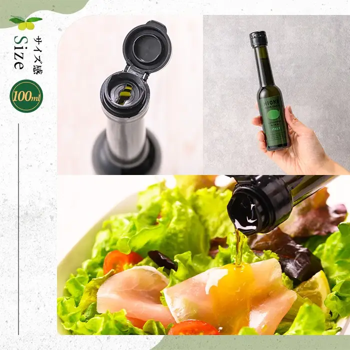 No.443-B ＜イタリア産＆ガーリックオイル＞オリーブオイルセット(100ml×2本) 油 食用油 オイル 希少 ガーリック ガーリックオイル HIOKI OLIVE FARM エクストラバージン【鹿児島オリーブ】